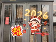 -Jamaicablue Coffeeshop(中央广场店)