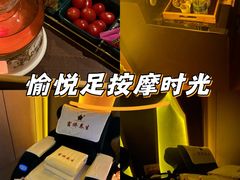 -富侨养生(威宁路店)