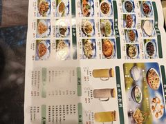 -风波庄(罍街分舵)