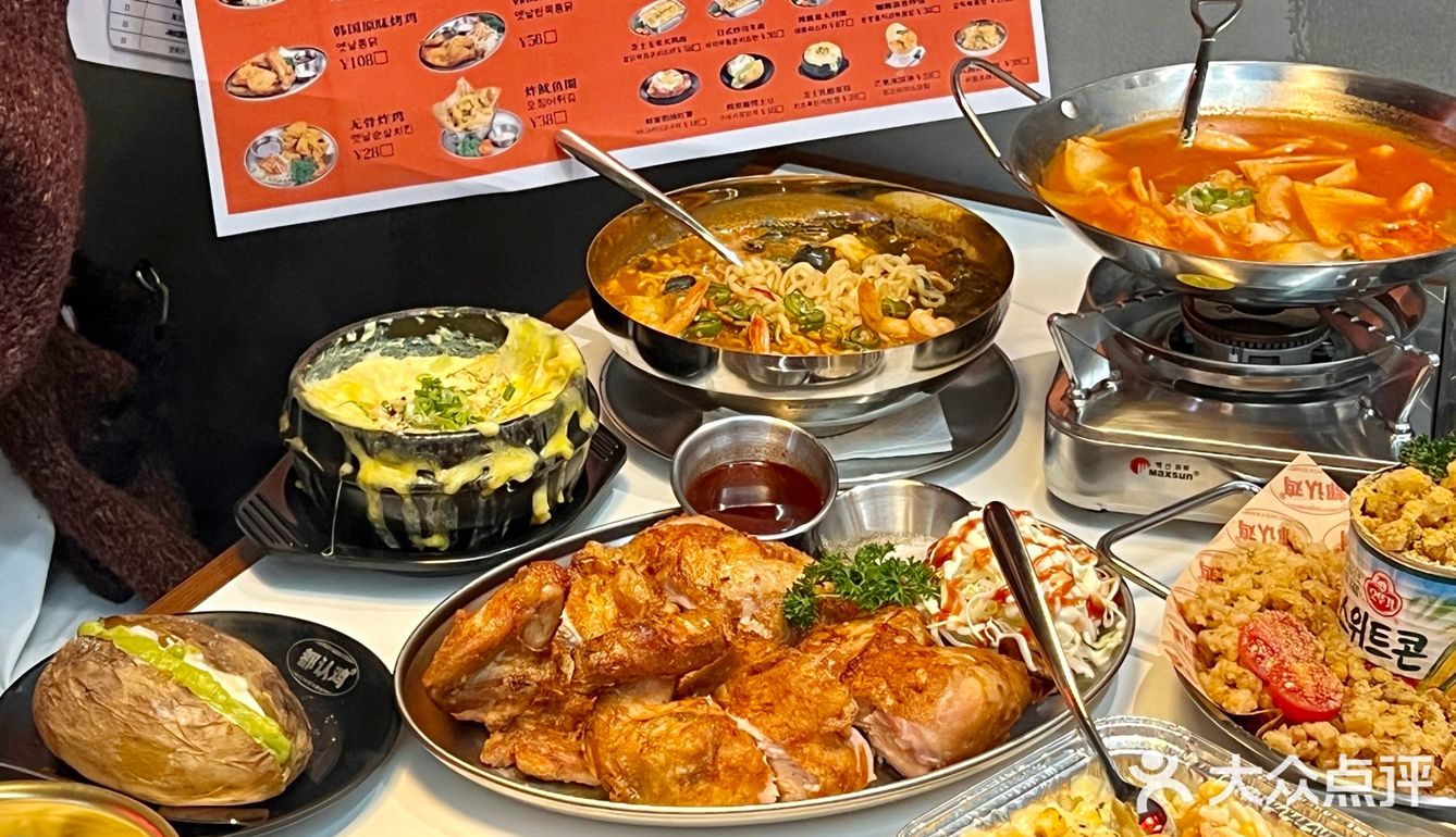 我宣布‼️这是广州今年韩式烤鸡的黑🐎