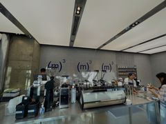 -CUBIC3三立方咖啡(凌空SOHO店)