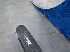 -VSP火山滑板极限公园