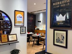 -山海菜馆·海肠捞饭·青岛菜(栈桥店)