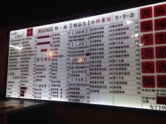 -碳炉海鲜烧烤·1992(北京路店)