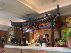 -梅利汴京烤鸭•开封豫菜地标店(晋安路店)