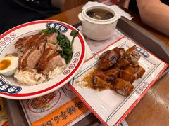 -余百年·现烧烧腊(布吉金利店)