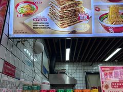 -中原大刀(南湖越秀集市店)