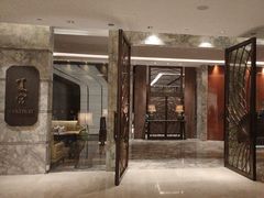 -夏宫中餐厅(静安香格里拉店)