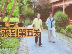 -华夏良子·足道SPA艾灸(王府井店)