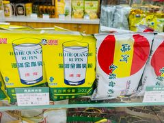 -芦庄子桂顺斋(和平路总店)