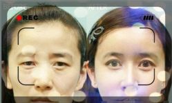 -SKINIST丽铂医疗美容