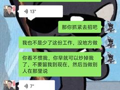 -佛山印象城(季华五路店)
