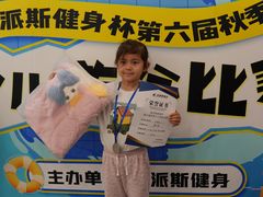 -英派斯健身旗舰店(海信国际中心馆)