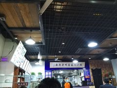 -陇上全荟兰州传统牛肉面(延吉路店)
