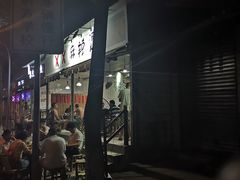 -XX麻辣烫(八里小区直营店)