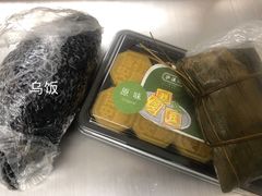 -芳婆糕团店(王府大街店)