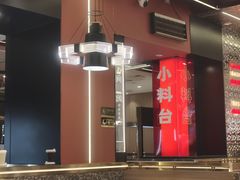 -巴蜀王婆大虾(南锣鼓巷店)