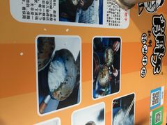 -肖胖子猪油拌粉