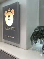 -三只熊皮肤管理中心旗舰店