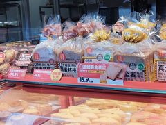 -味多美蛋糕(双合地铁店)