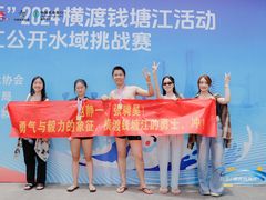 -杭州奥体中心-体育场