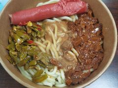 -杏好遇见你(总店)