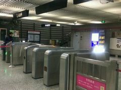 -外高桥保税区南(地铁站)