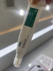 -悟空祛痘·诺奖技术专业店