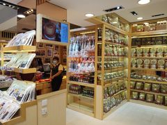 -Pastelaria Koi Kei(威尼斯人K12店)
