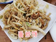-闫家炸鸡架(五爱总店)