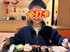 -松临·铁板烧&Omakase(神农店)