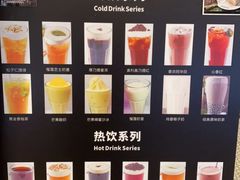 -MUSANG KING猫山王(龙湖杭州滨江天街店)