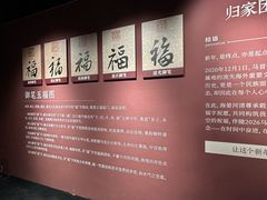 -北京世纪金源购物中心(远大路店)