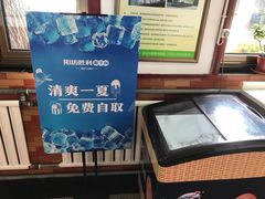 -阳坊胜利涮羊肉(阳坊老店)