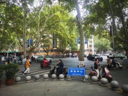 -河南中医药大学第一附属医院-医疗整形