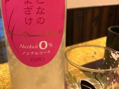 -京善京都怀石料理