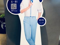 -luckincoffee瑞幸咖啡(香港名店街店)