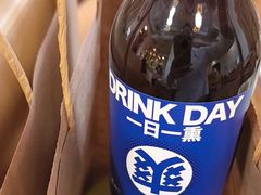 -蟹家大院(外滩店)
