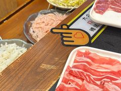 -沸炉重庆老火锅(军事博物馆店)