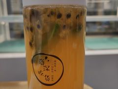 -小半有礼(天河南店)