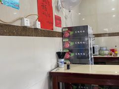 -老西白点心店
