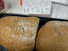 义利黑谷物面包-百年义利(福长街店)