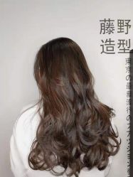 -藤野造型