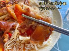 -贤花饭店(凯德店)