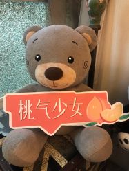 -上海星和医疗美容