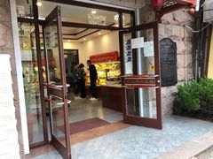 门面-生活林(河北路店)