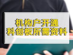 -企巴兔·注册公司代理记账