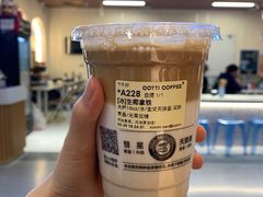 -库迪咖啡(北京中关村5号店)