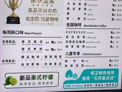 -上海交通大学医学院附属同仁医院-地下停车库