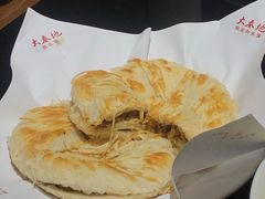 -大秦地·西北菜(纬四路店)